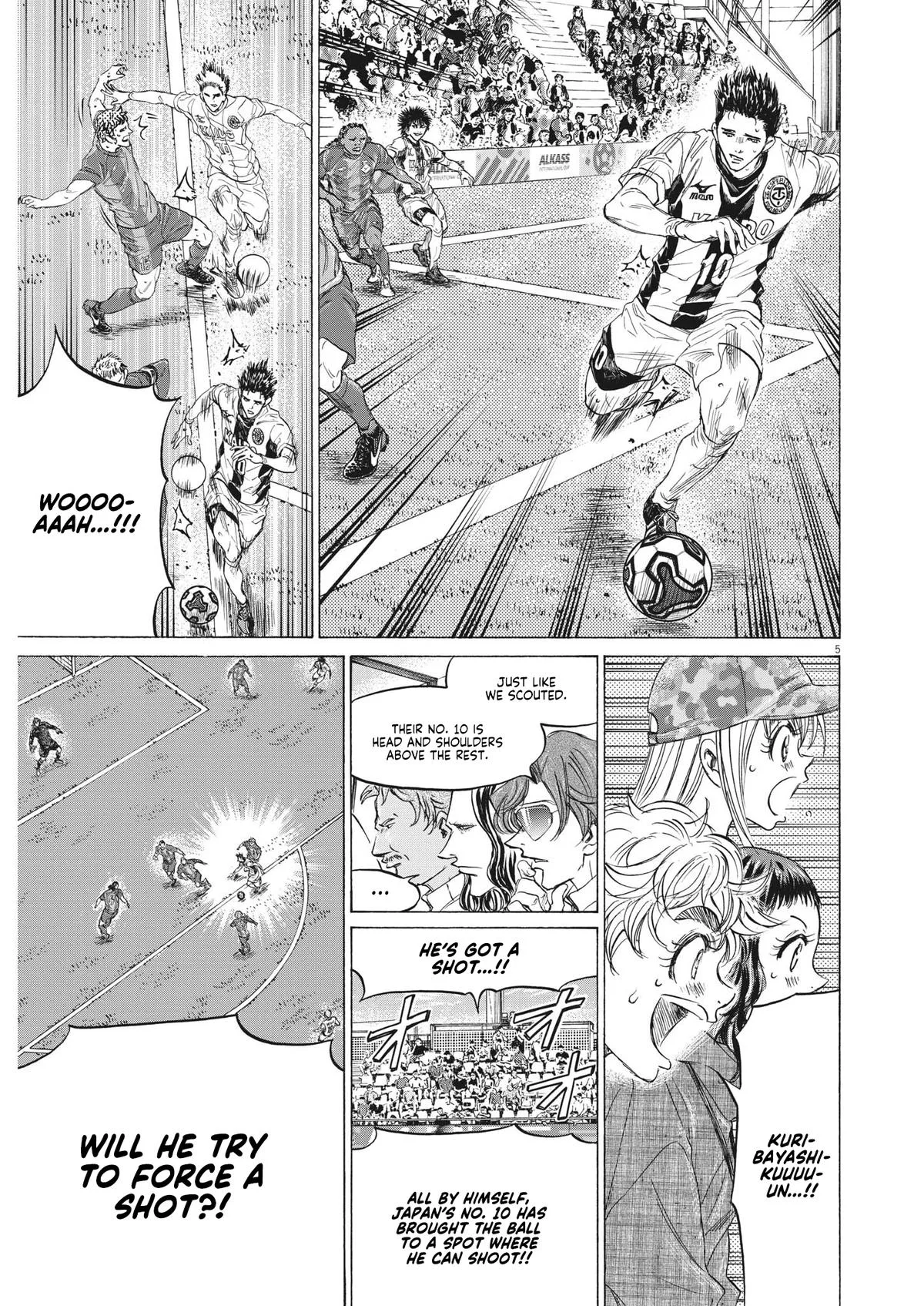 Ao Ashi Chapter 351 – Page 5