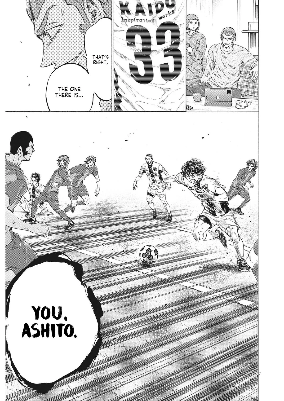 Ao Ashi Chapter 351 – Page 7