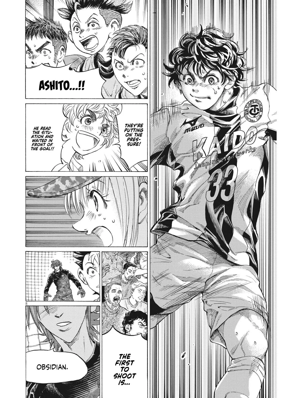 Ao Ashi Chapter 351 – Page 8