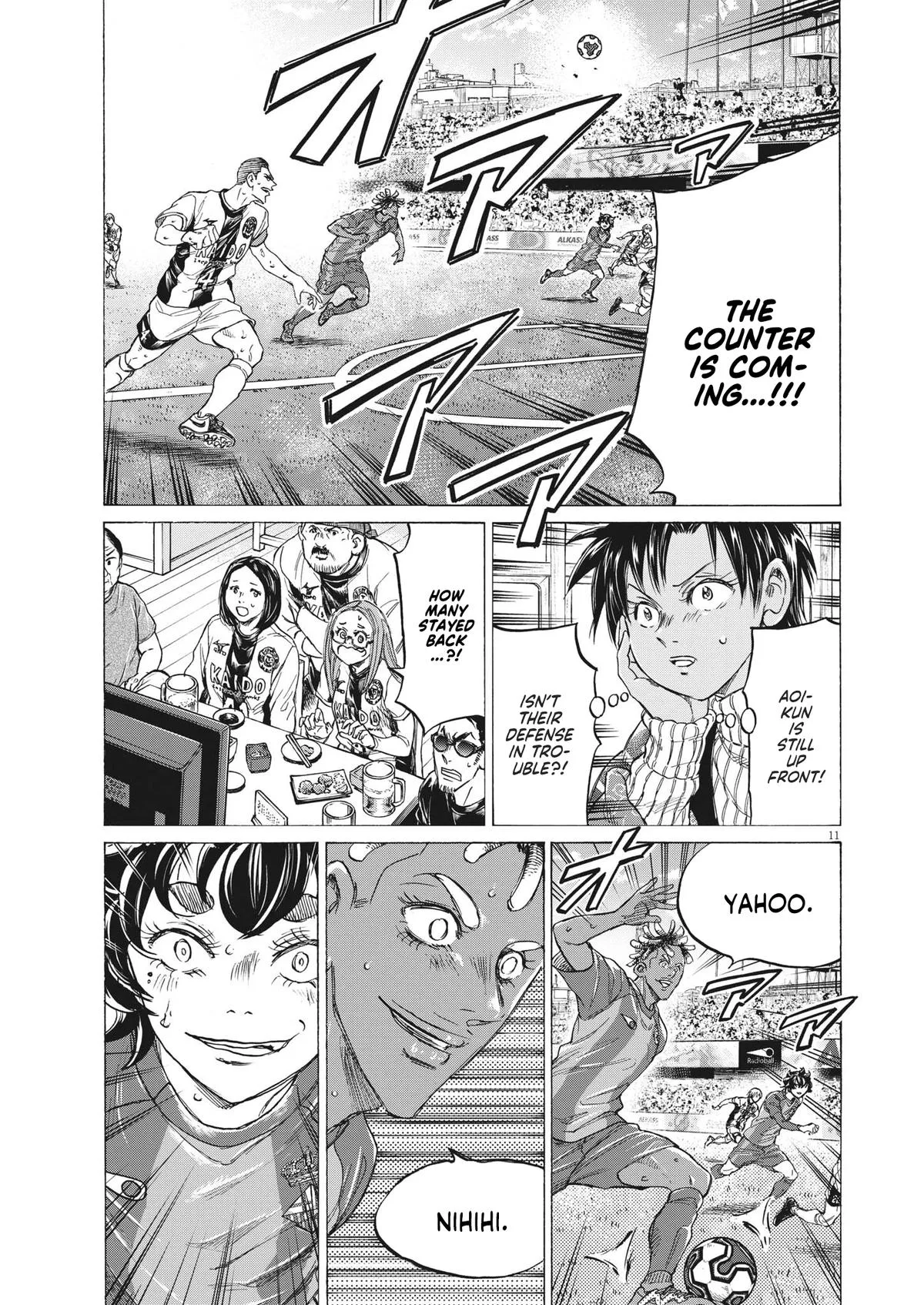 Ao Ashi Chapter 351 – Page 11
