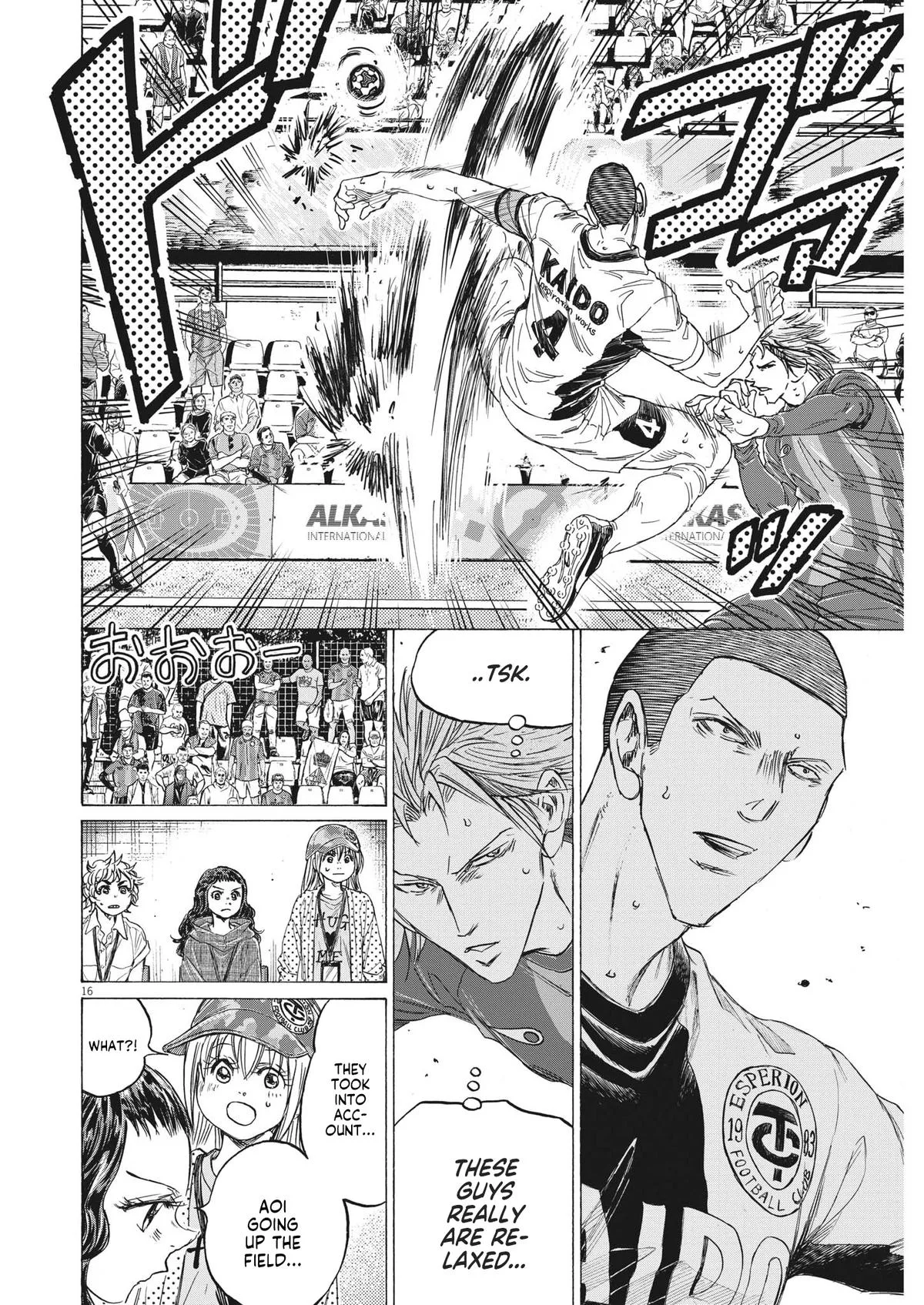 Ao Ashi Chapter 351 – Page 16