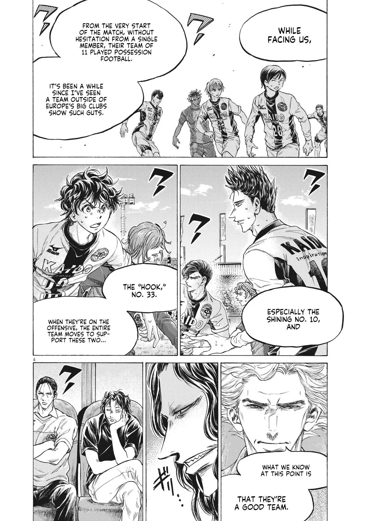 Ao Ashi Chapter 352 – Page 4
