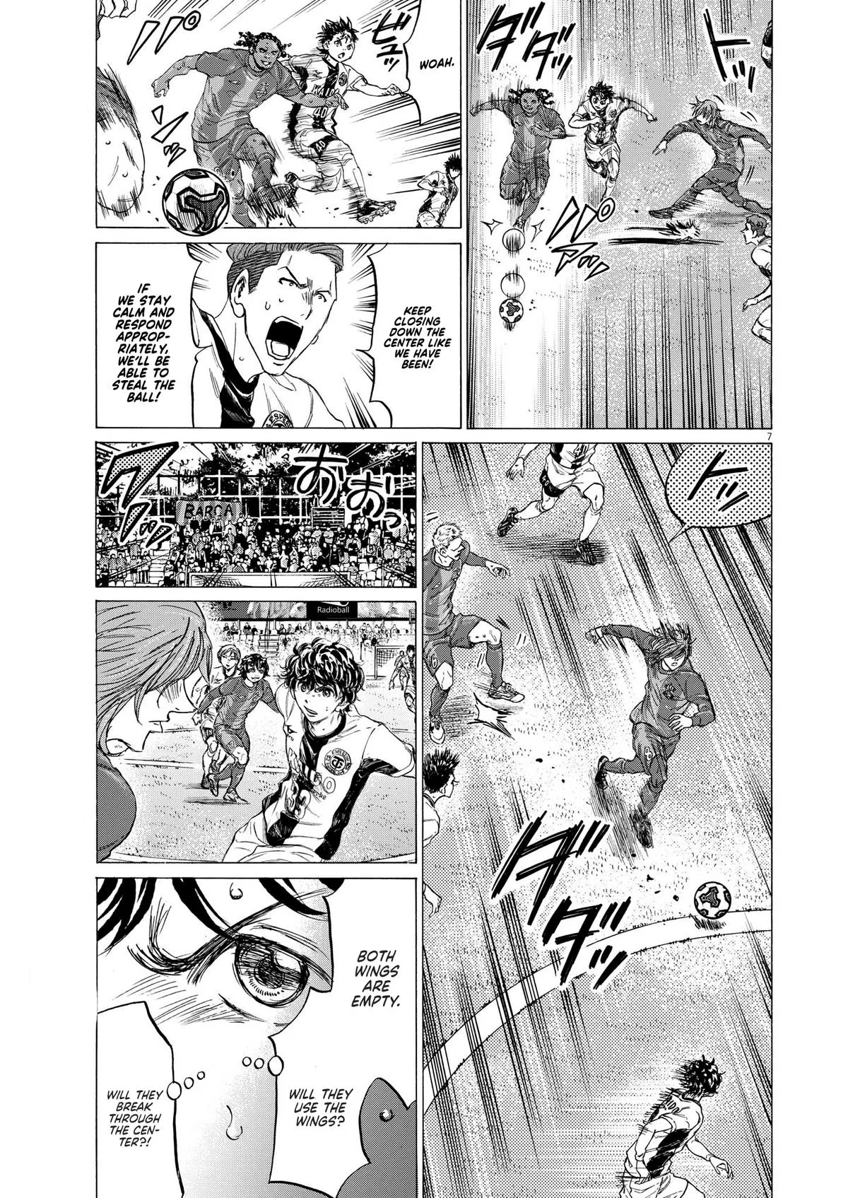 Ao Ashi Chapter 353 – Page 7