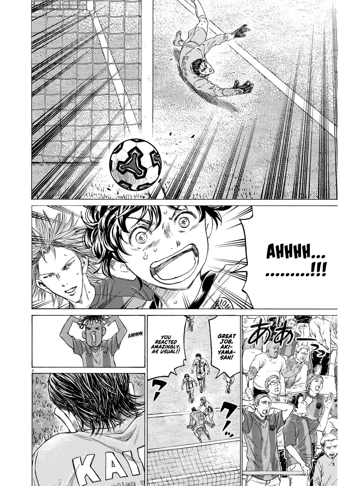 Ao Ashi Chapter 354 – Page 4