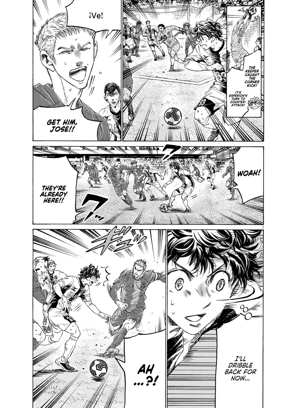 Ao Ashi Chapter 354 – Page 7