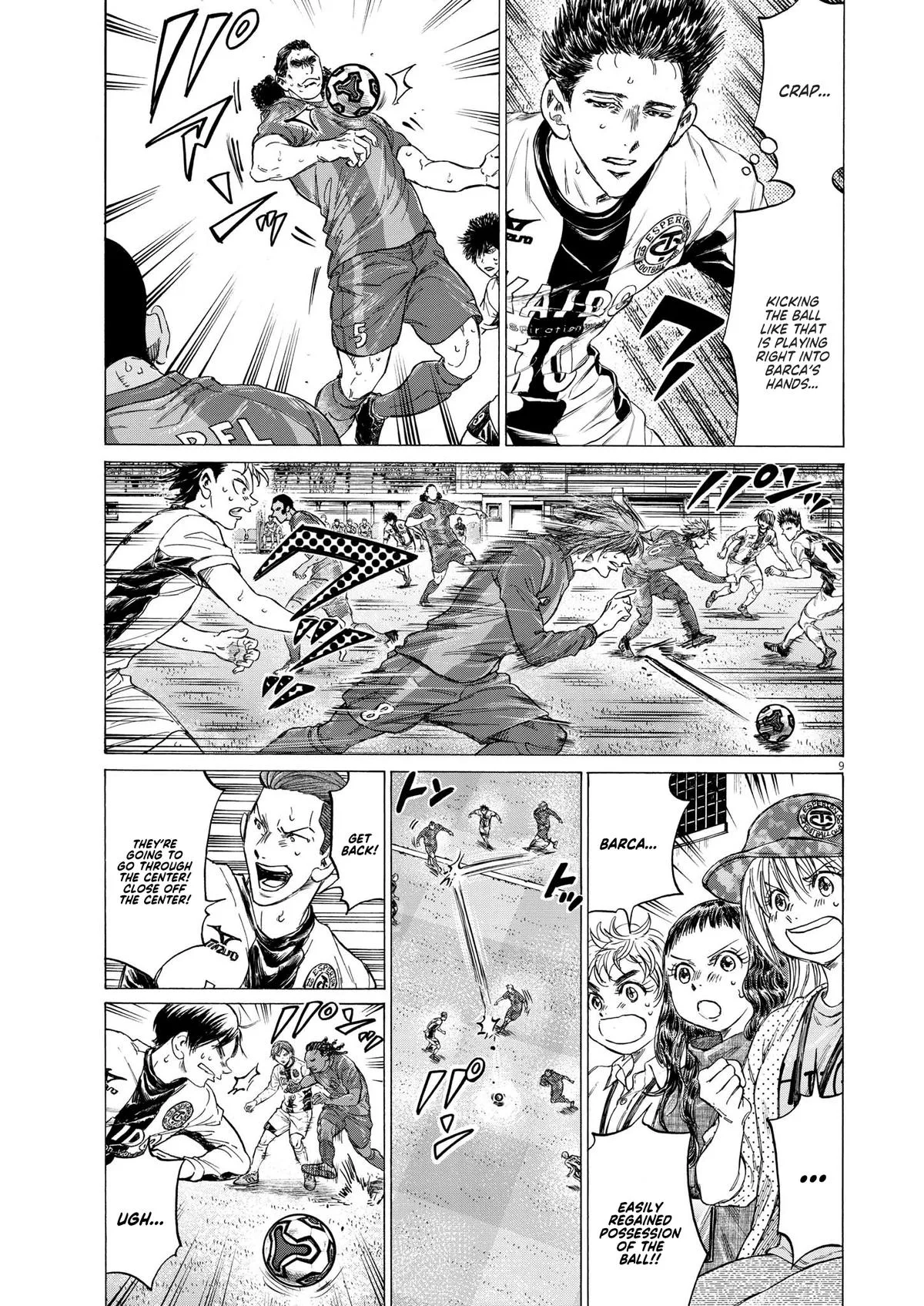 Ao Ashi Chapter 354 – Page 9