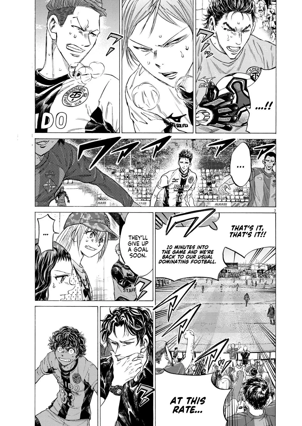 Ao Ashi Chapter 355 – Page 3