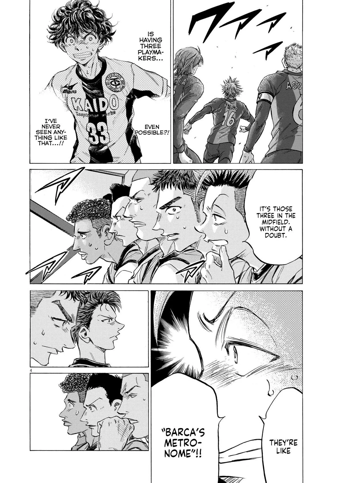 Ao Ashi Chapter 355 – Page 4