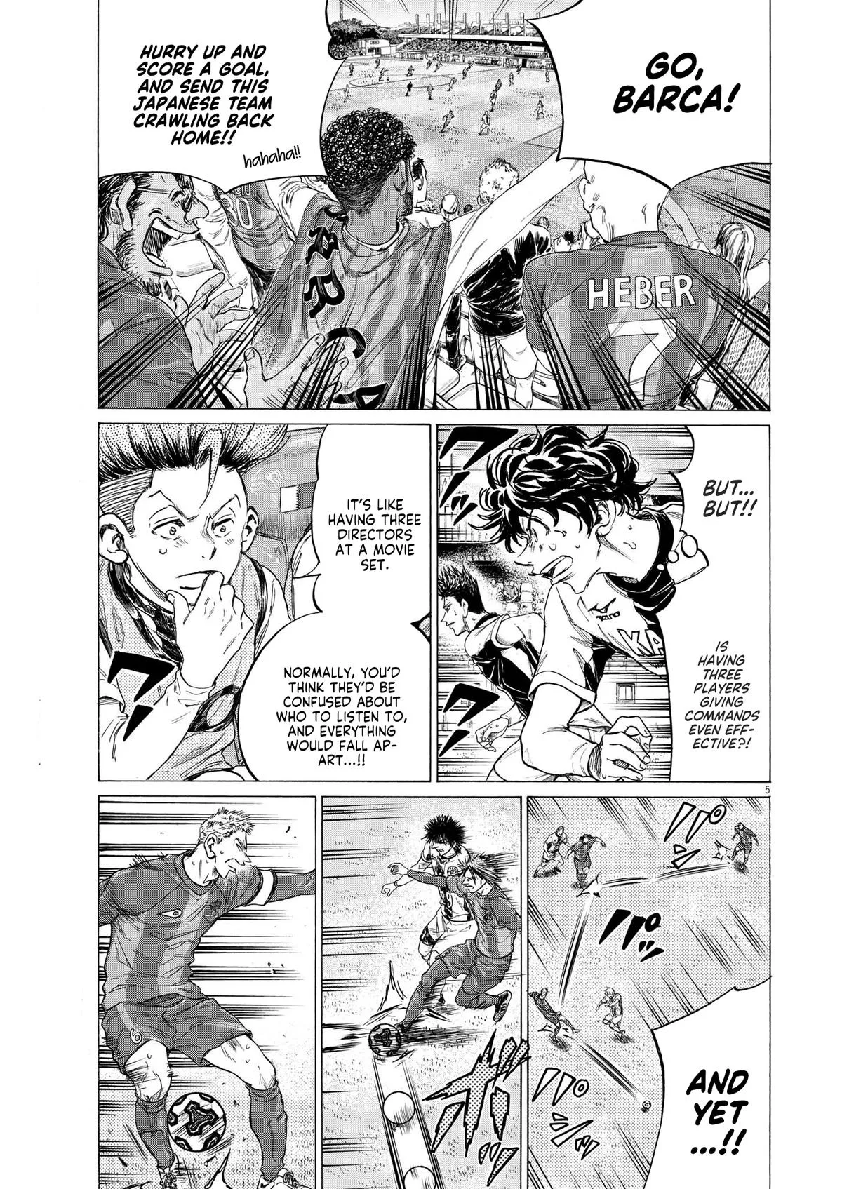 Ao Ashi Chapter 355 – Page 5