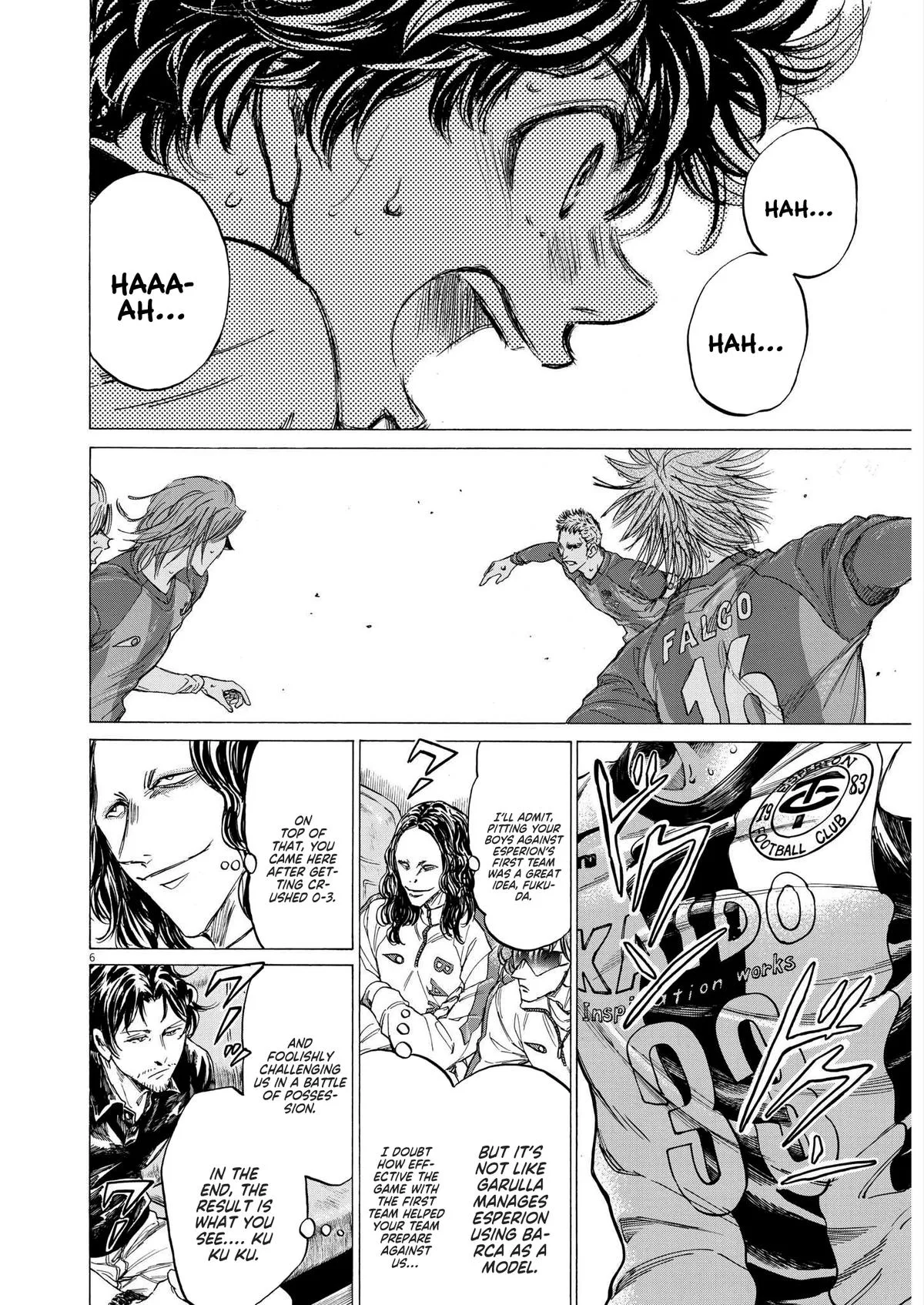 Ao Ashi Chapter 356 – Page 5