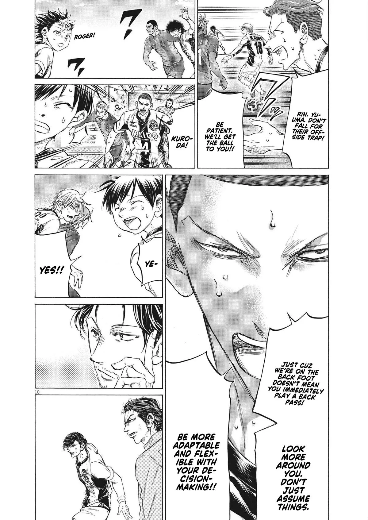 Ao Ashi Chapter 356 – Page 9