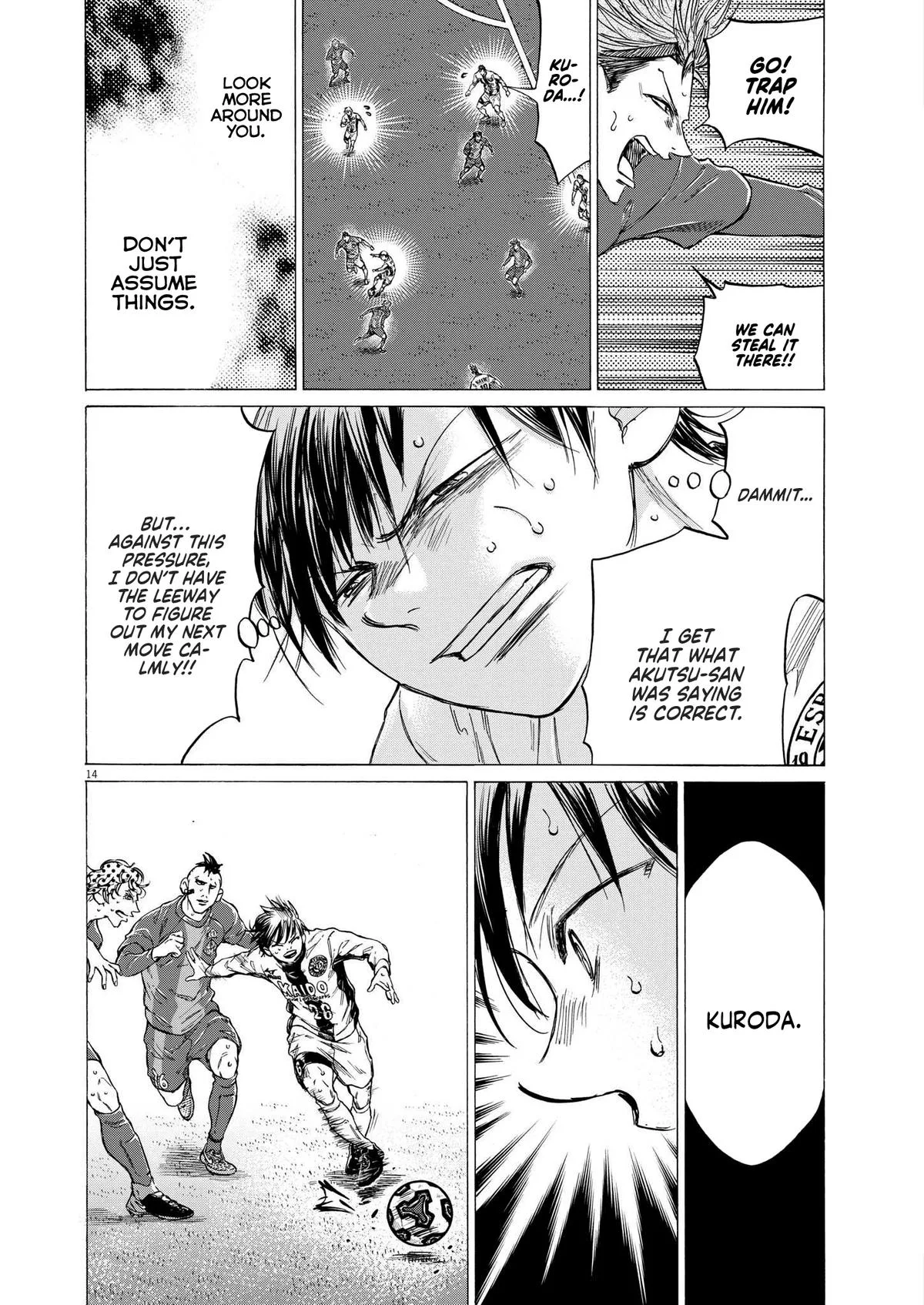 Ao Ashi Chapter 356 – Page 13
