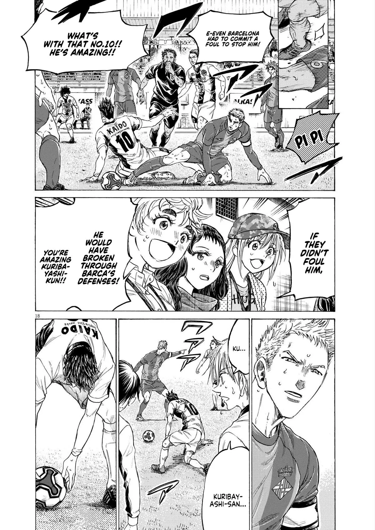 Ao Ashi Chapter 356 – Page 17