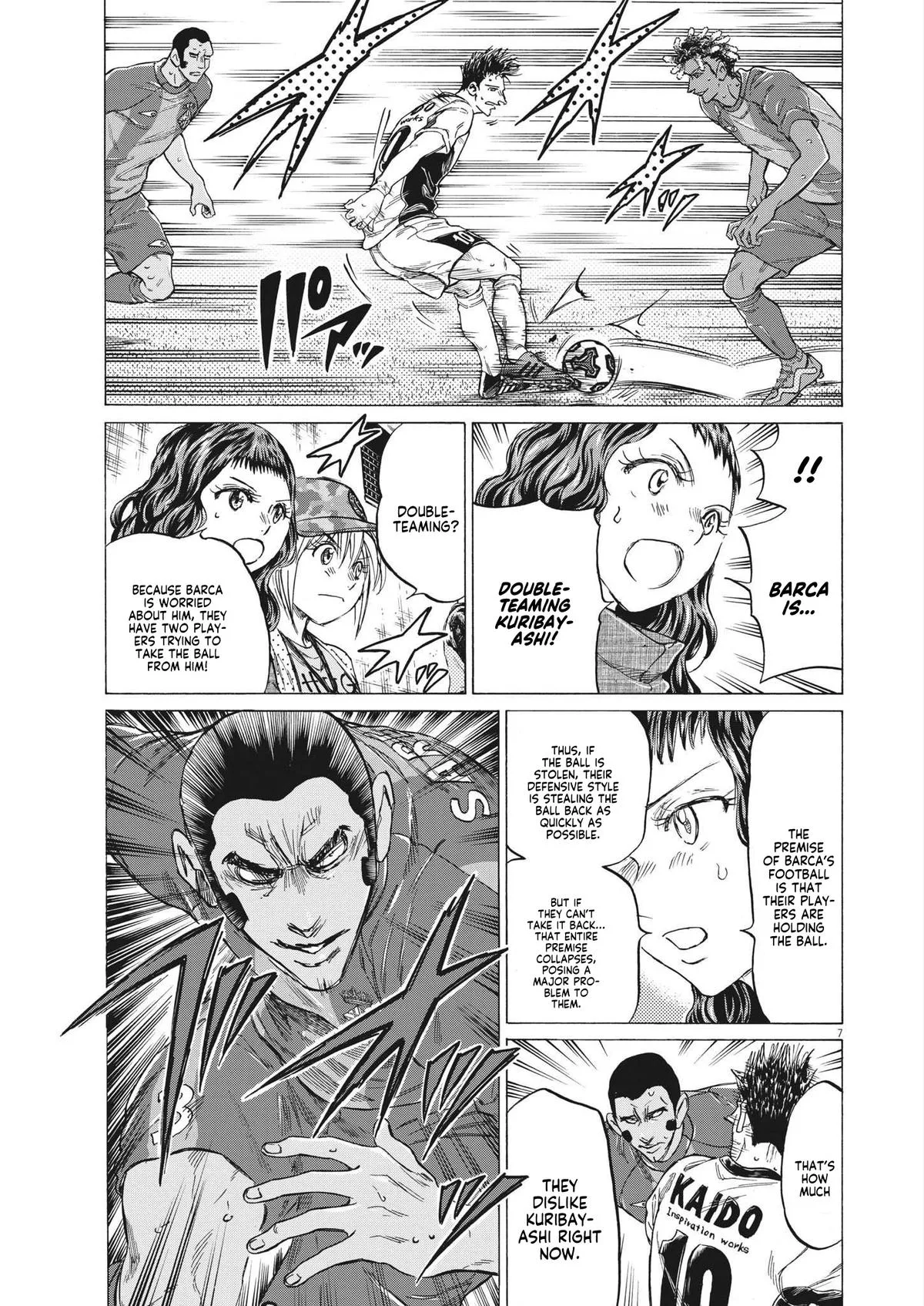 Ao Ashi Chapter 357 – Page 7