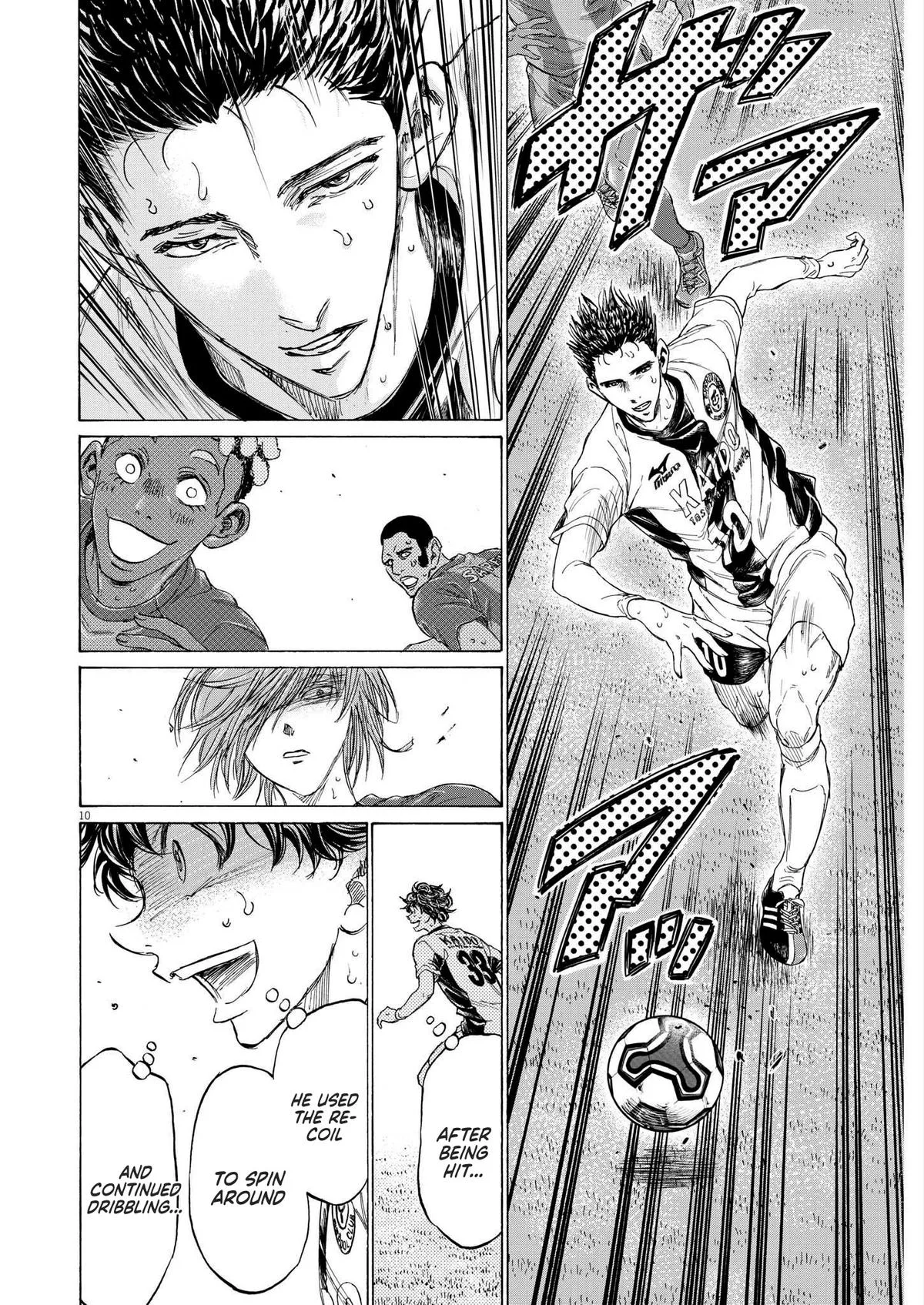 Ao Ashi Chapter 357 – Page 10