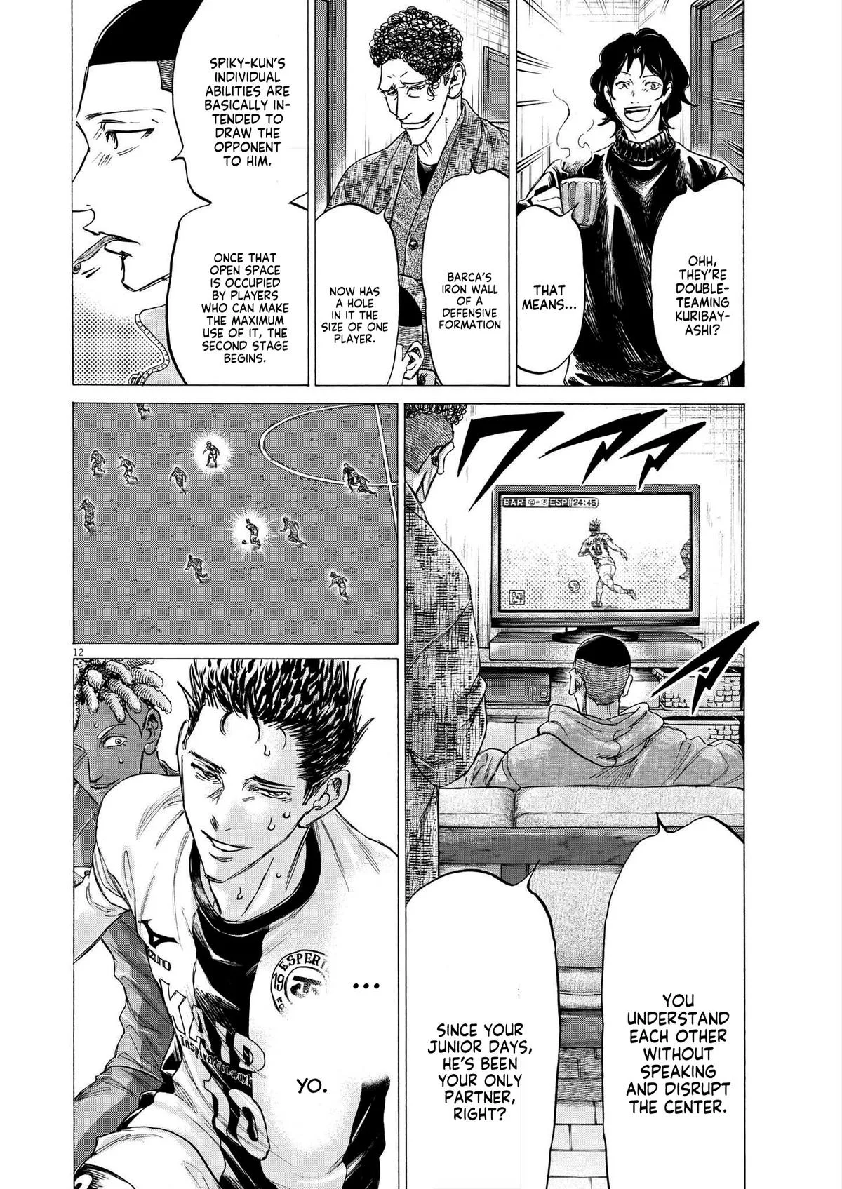 Ao Ashi Chapter 357 – Page 12