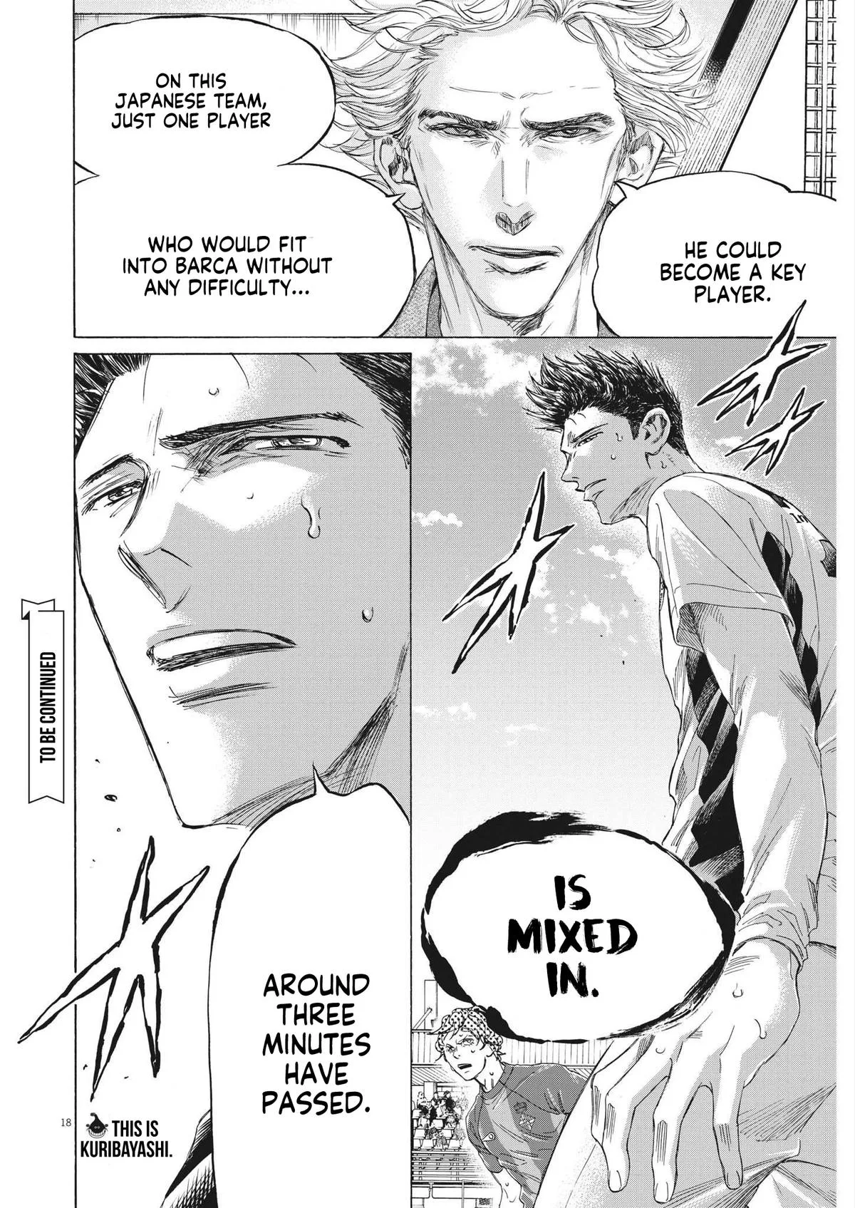 Ao Ashi Chapter 357 – Page 18