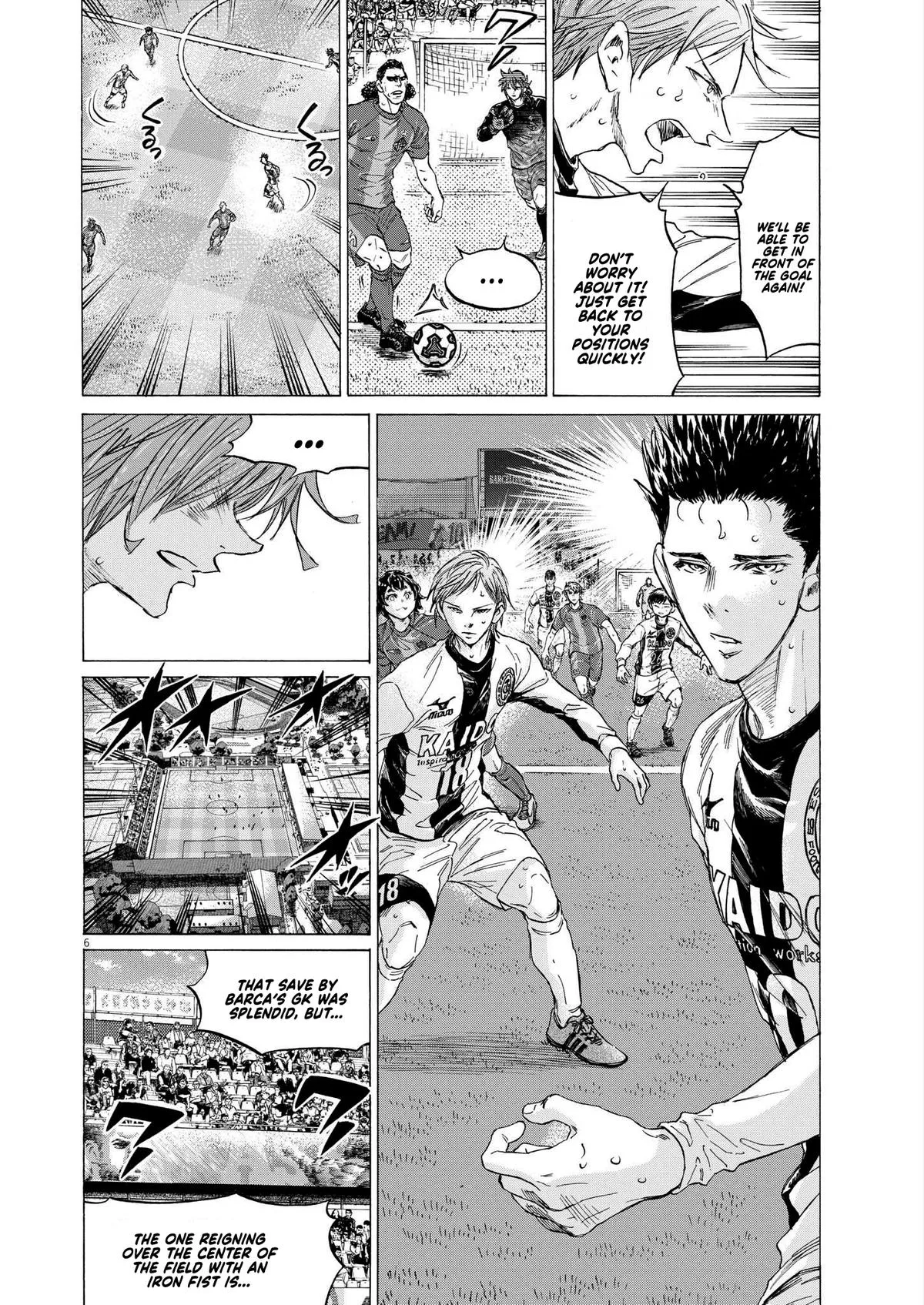 Ao Ashi Chapter 358 – Page 7