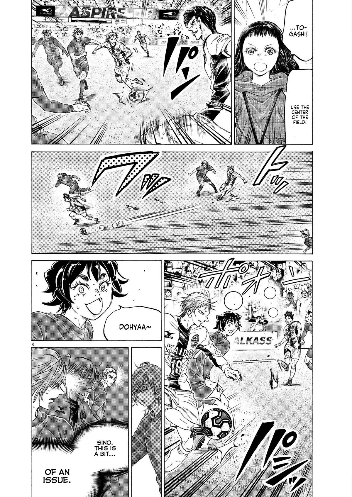 Ao Ashi Chapter 358 – Page 9