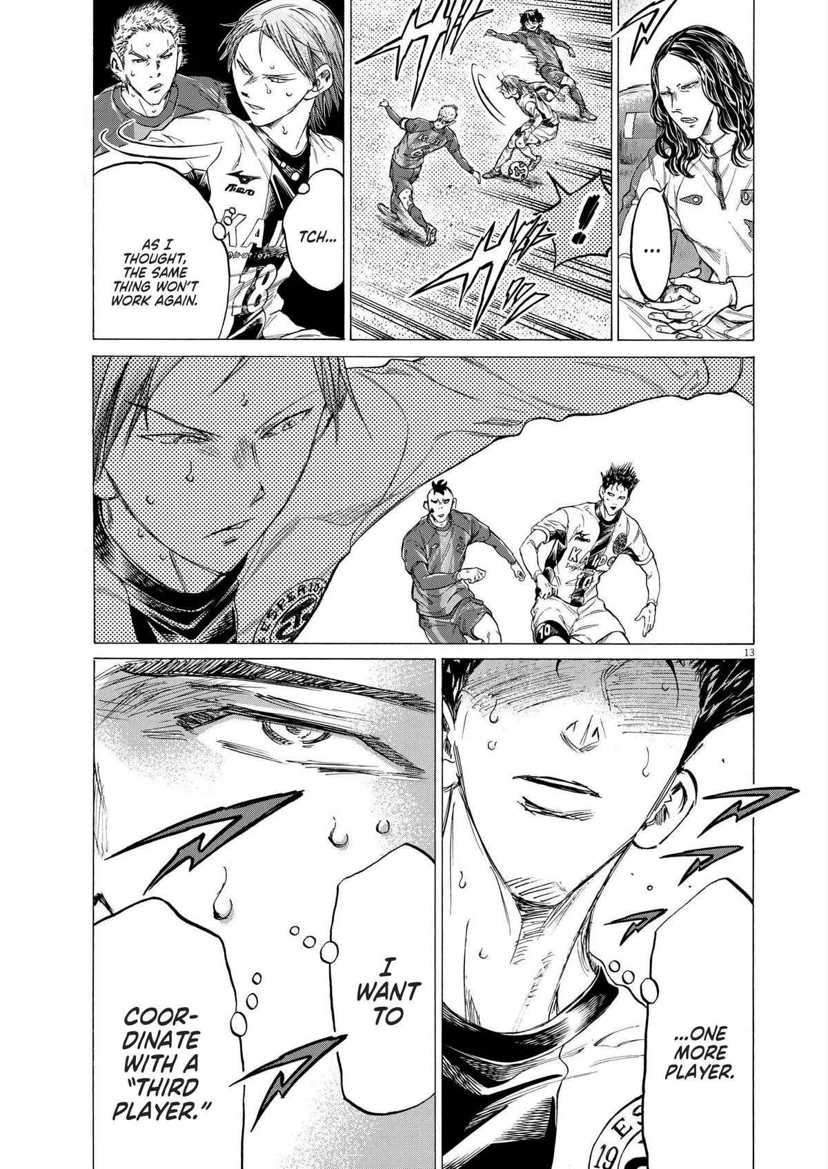 Ao Ashi Chapter 358 – Page 14