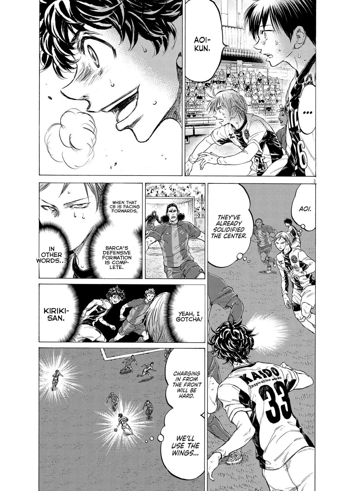 Ao Ashi Chapter 359 – Page 4