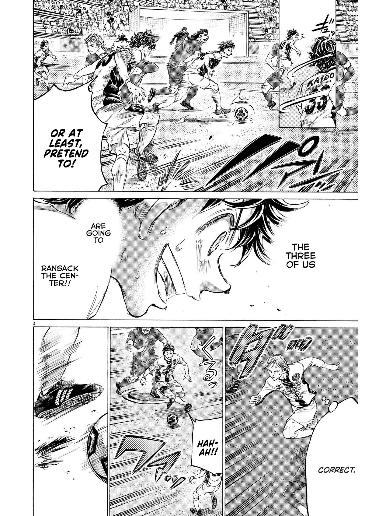 Ao Ashi Chapter 359 – Page 5