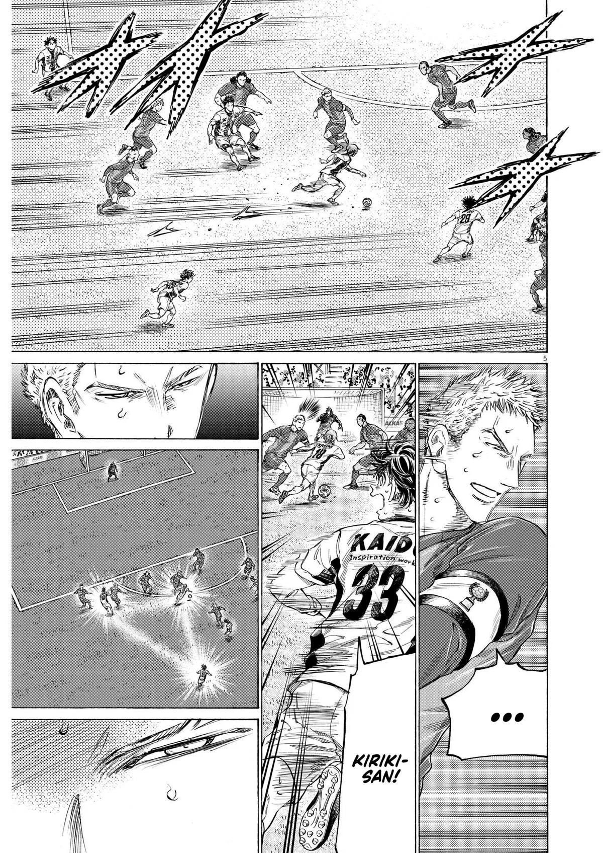 Ao Ashi Chapter 359 – Page 6