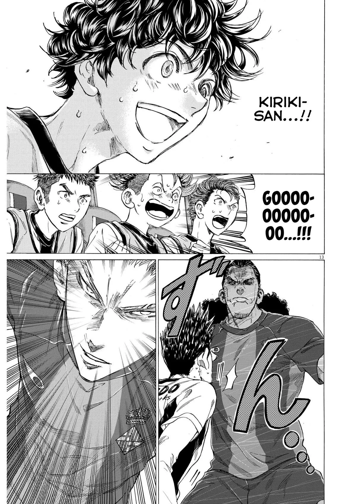 Ao Ashi Chapter 359 – Page 14