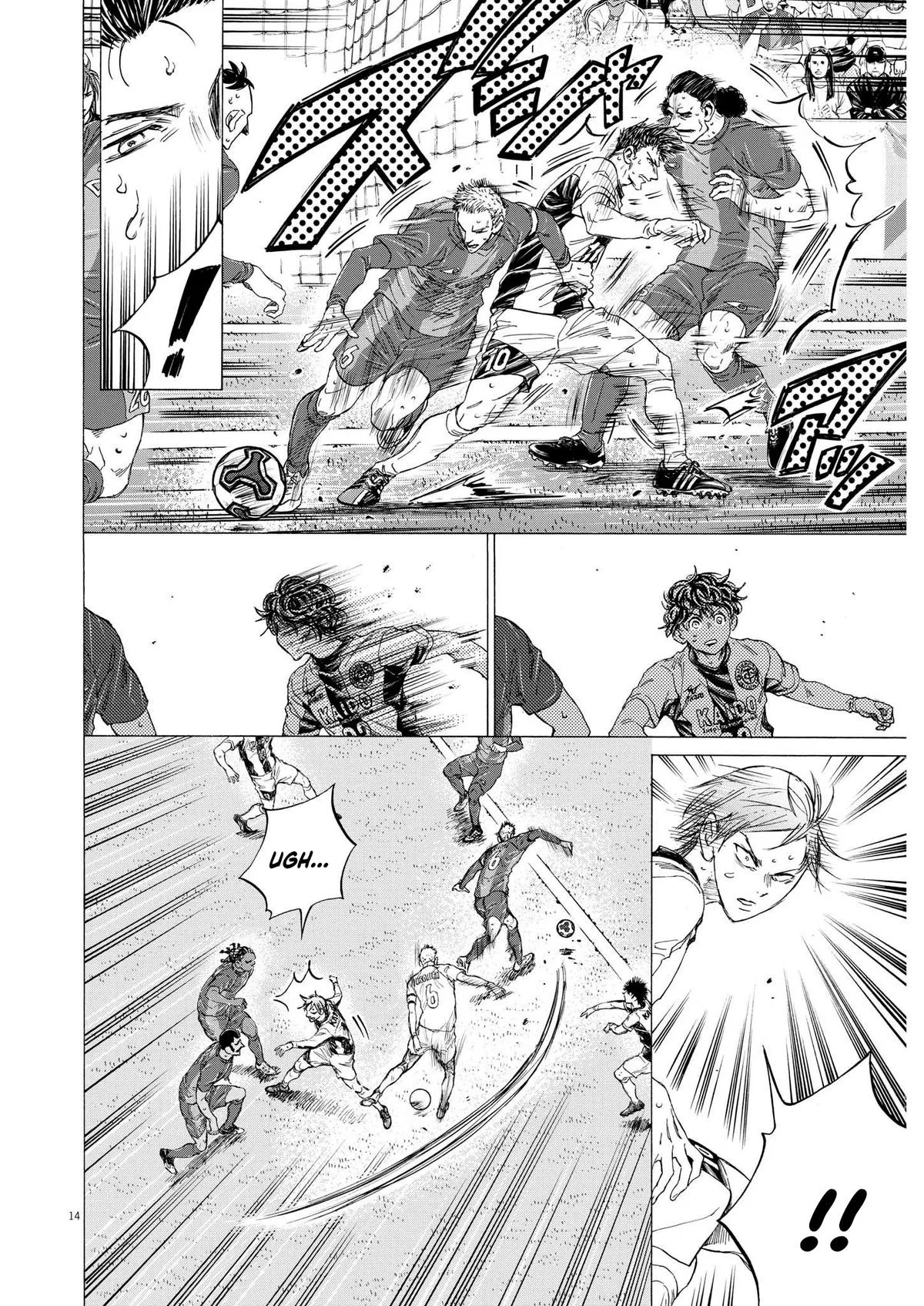 Ao Ashi Chapter 359 – Page 15