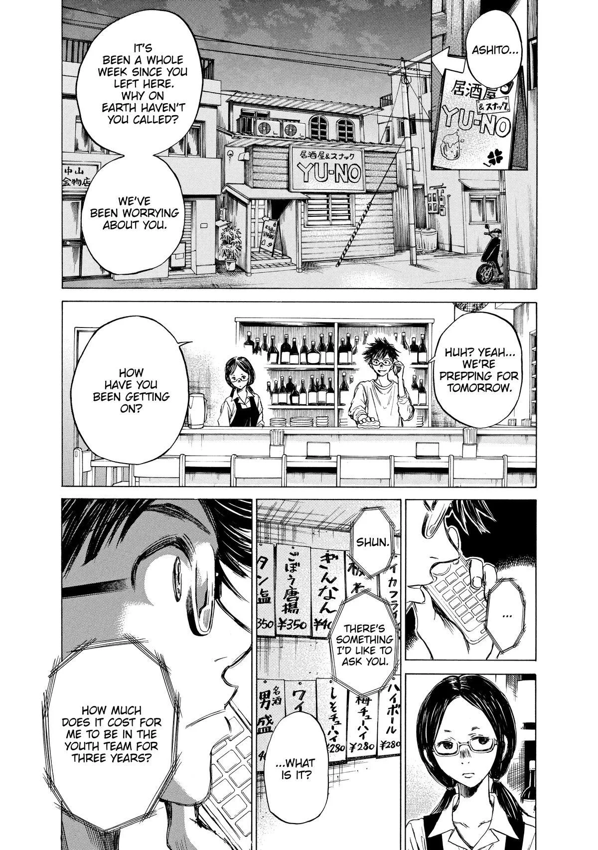 Ao Ashi Chapter 36 – Page 3