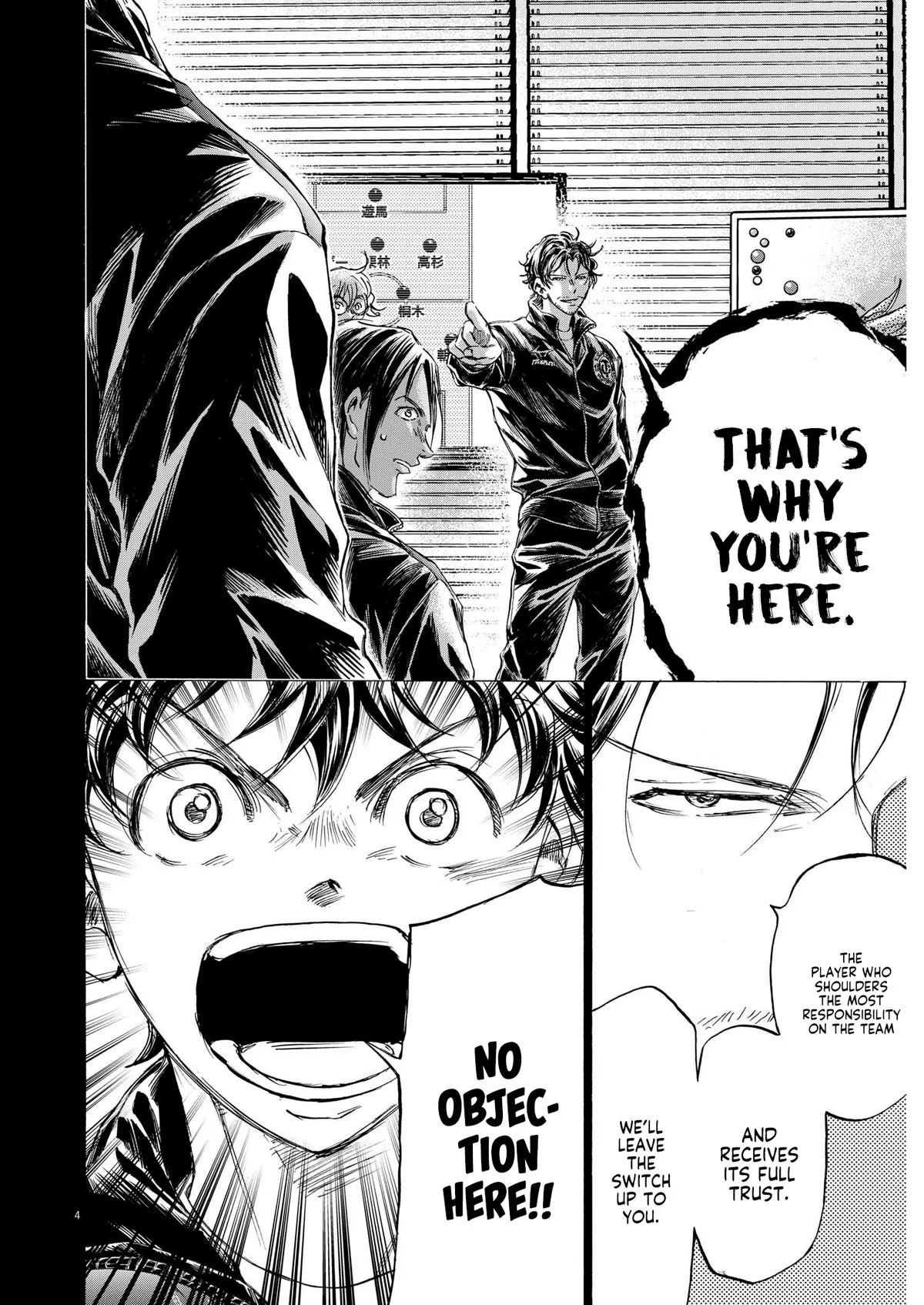 Ao Ashi Chapter 360 – Page 5