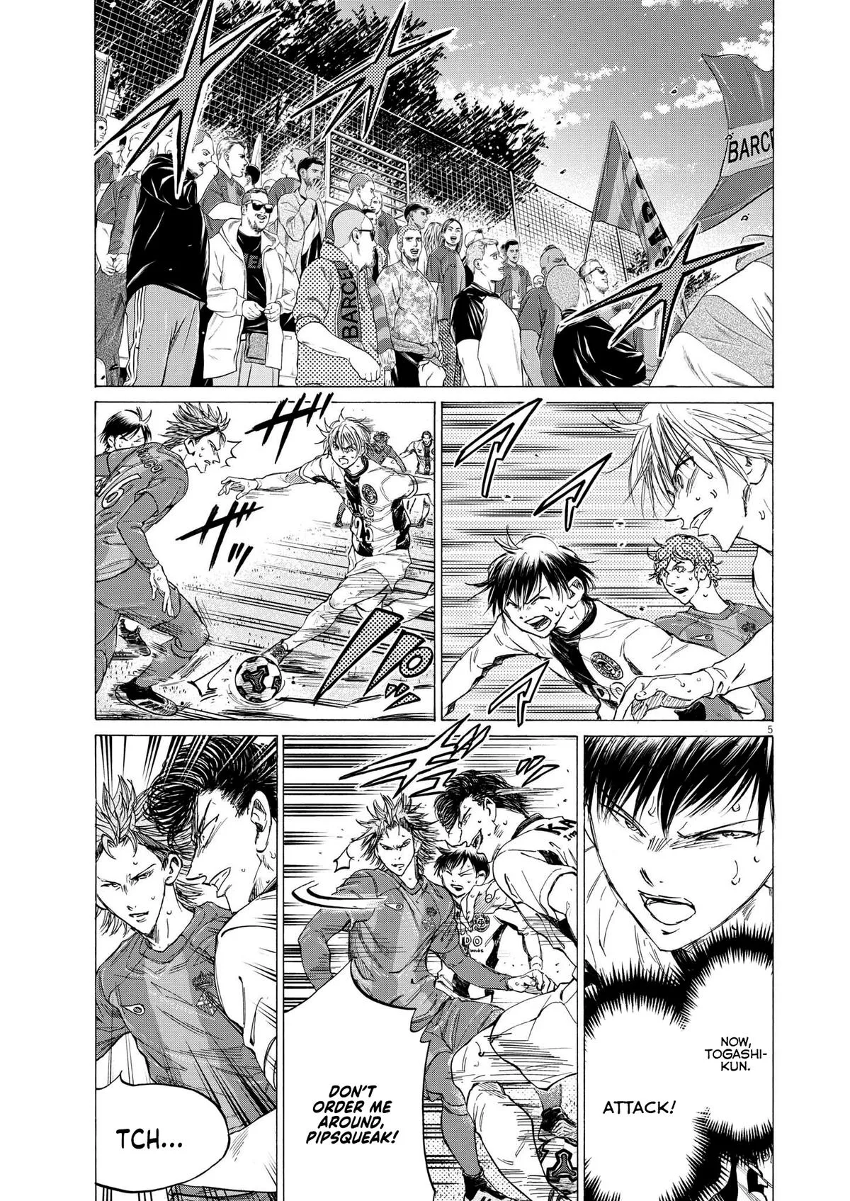 Ao Ashi Chapter 360 – Page 6