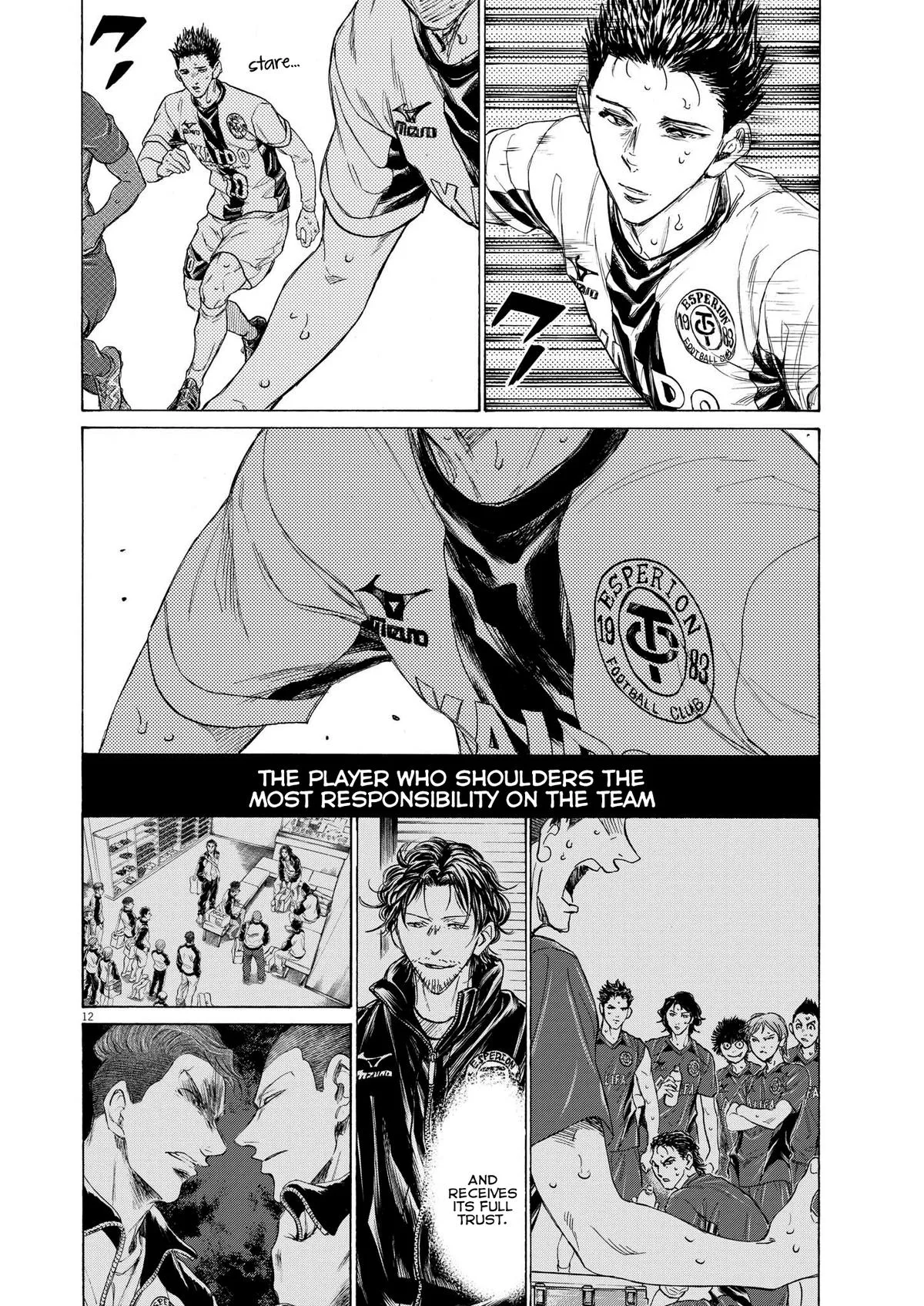 Ao Ashi Chapter 360 – Page 13