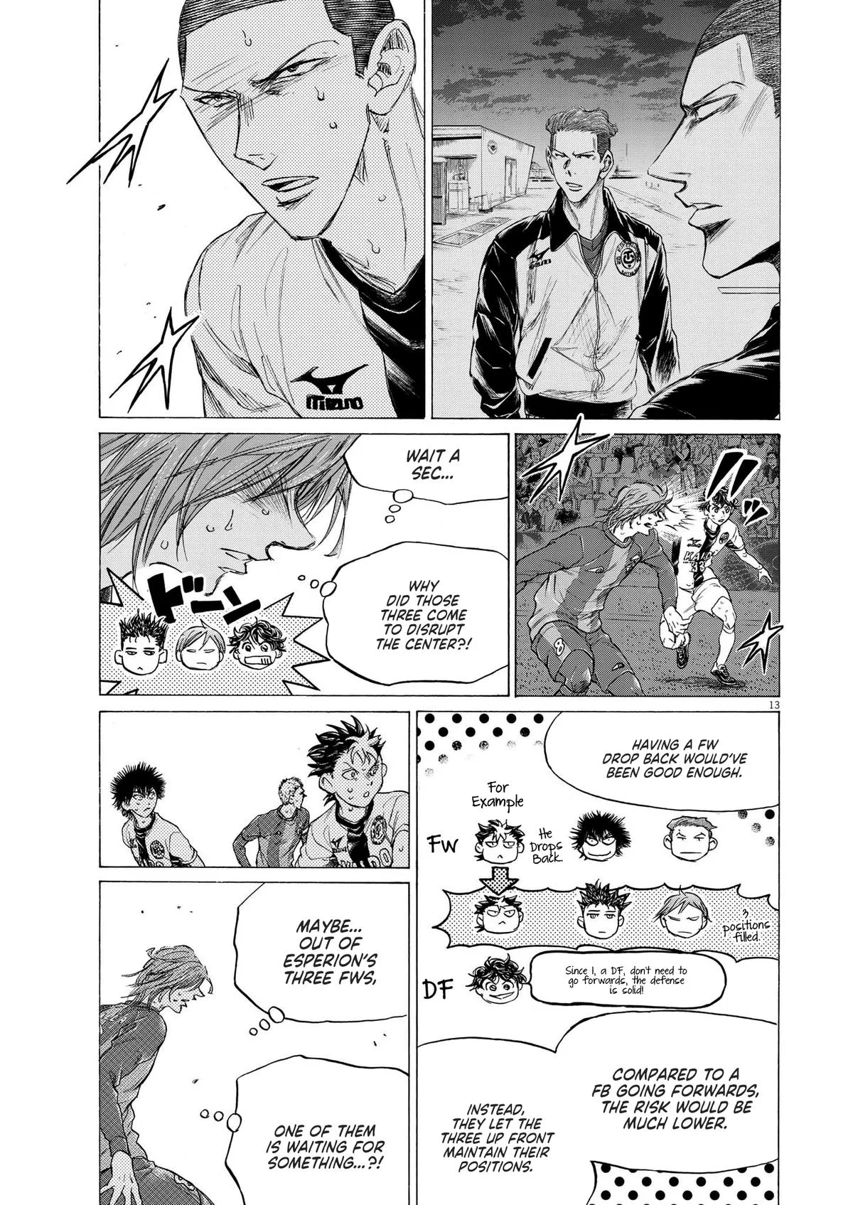 Ao Ashi Chapter 360 – Page 14