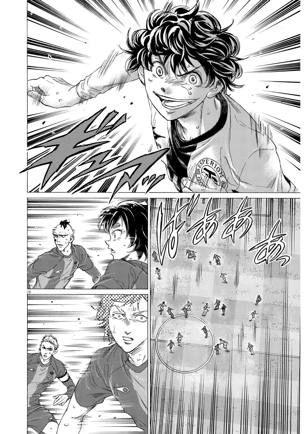 Ao Ashi Chapter 360 – Page 17
