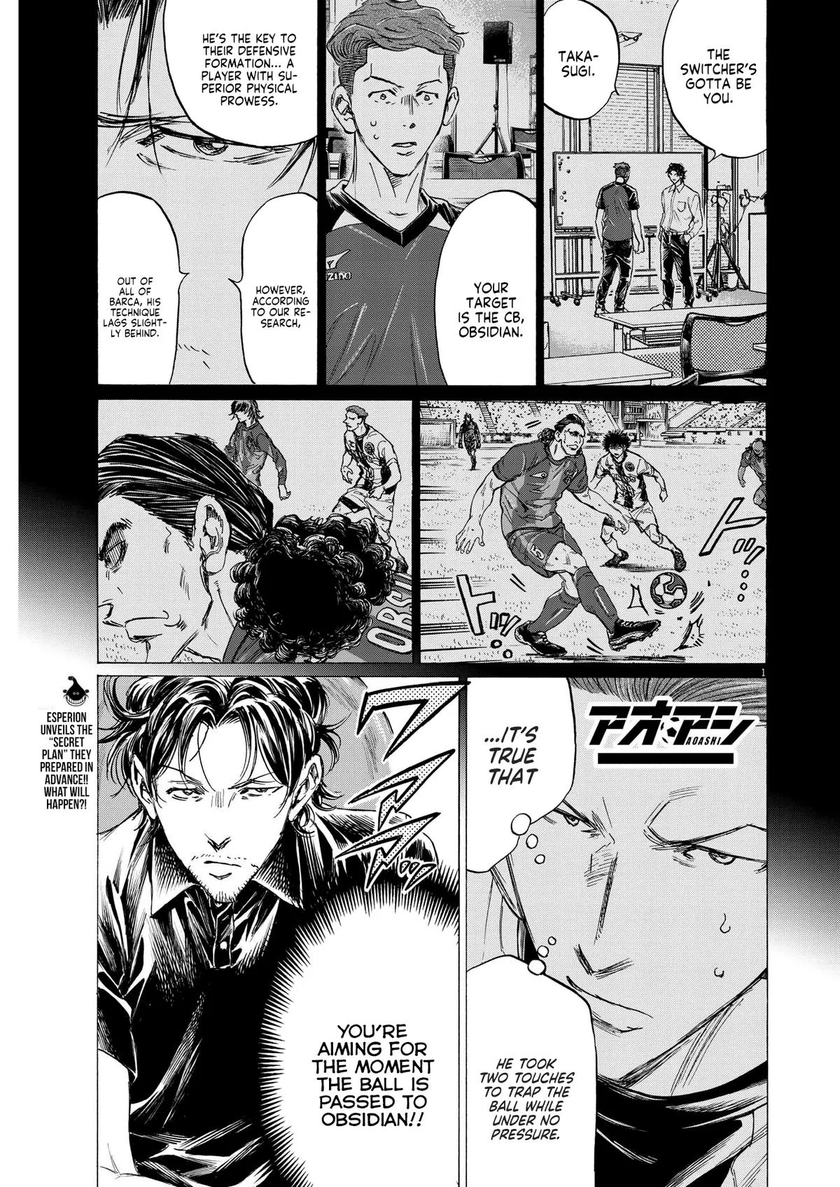 Ao Ashi Chapter 361 – Page 2