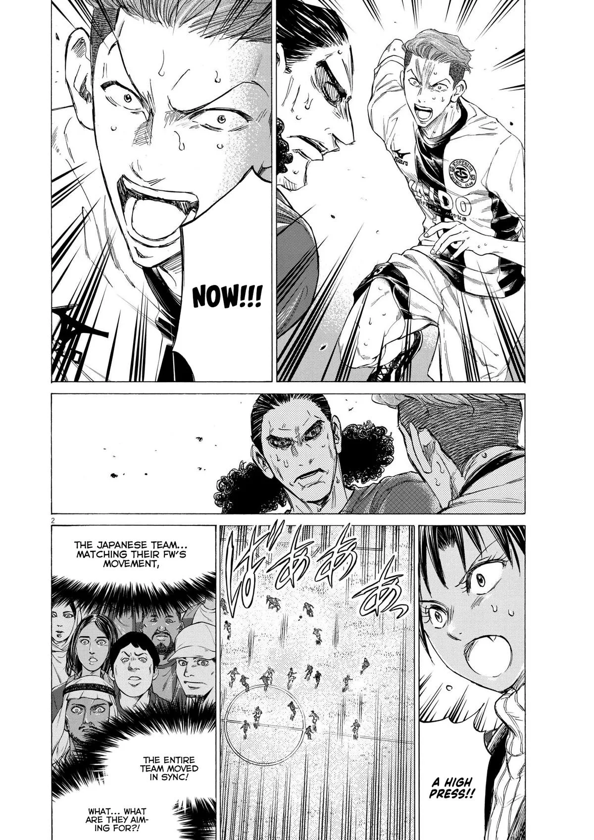 Ao Ashi Chapter 361 – Page 3