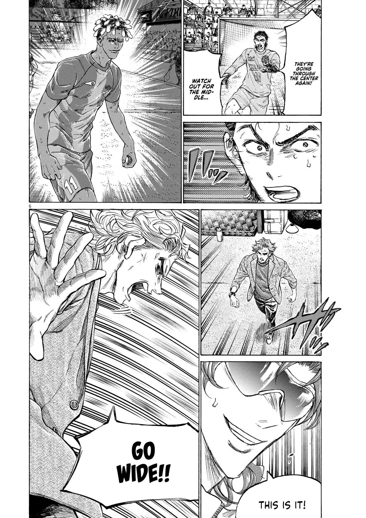 Ao Ashi Chapter 361 – Page 7
