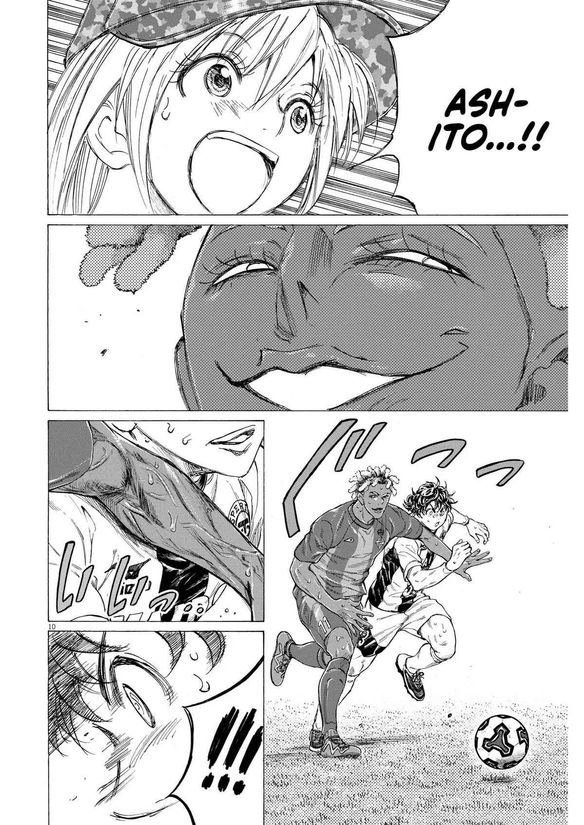 Ao Ashi Chapter 361 – Page 11