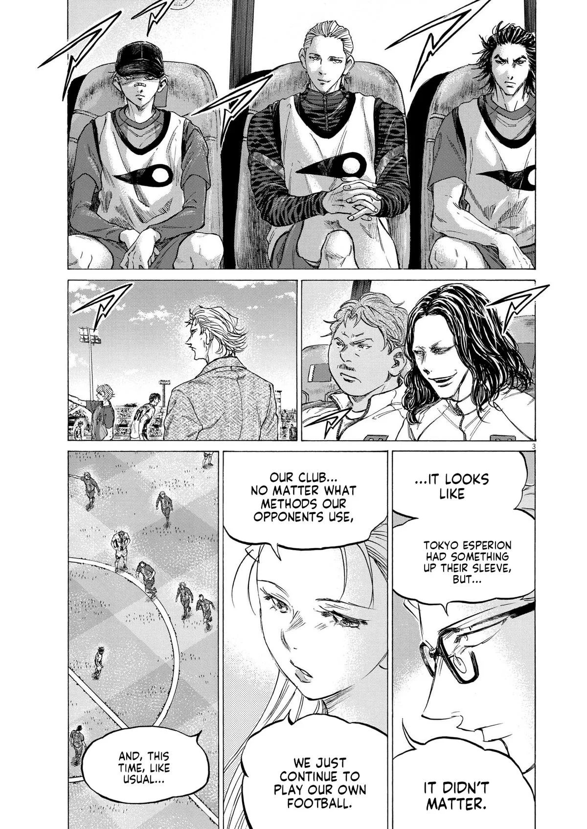 Ao Ashi Chapter 362 – Page 4