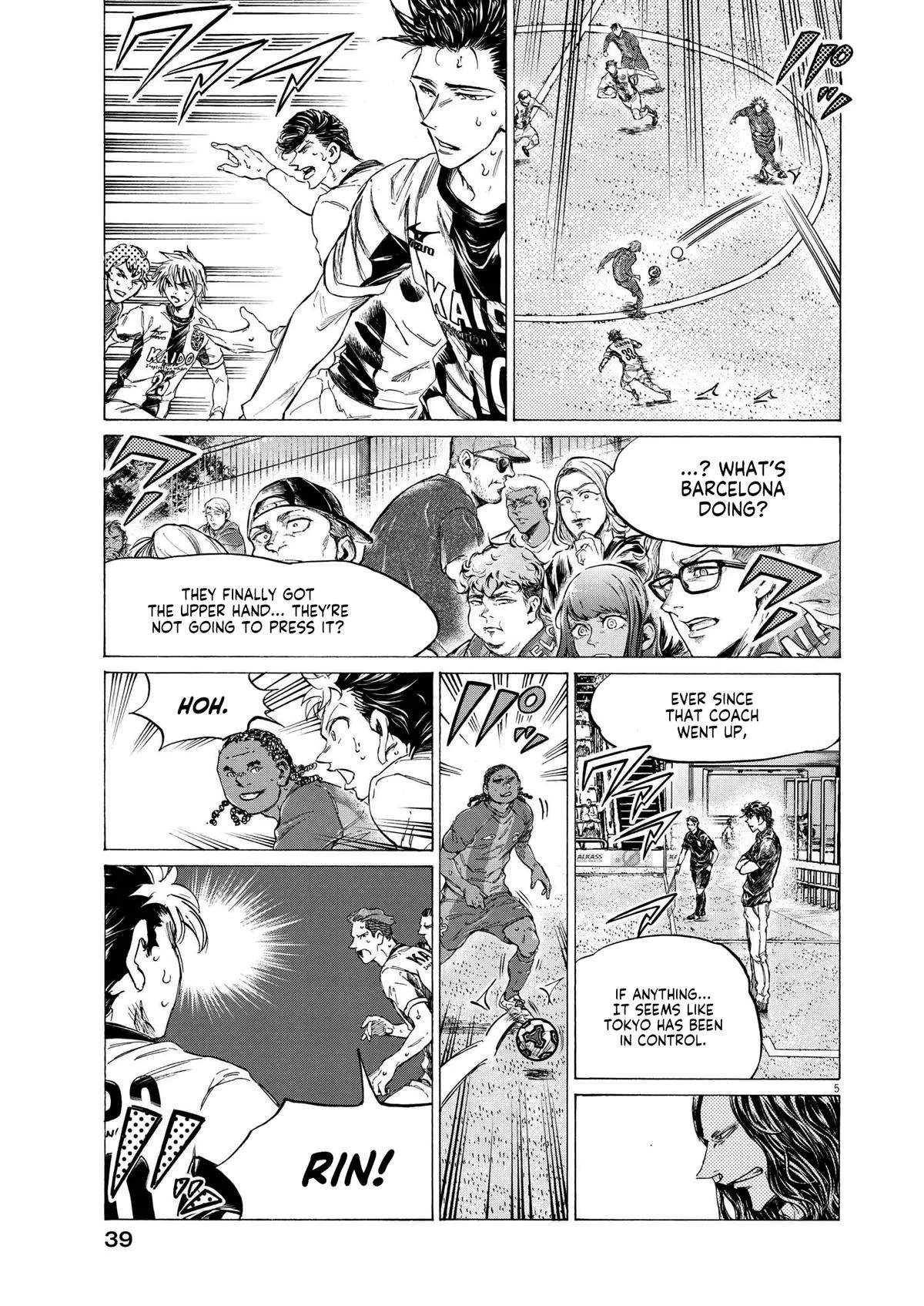 Ao Ashi Chapter 363 – Page 5