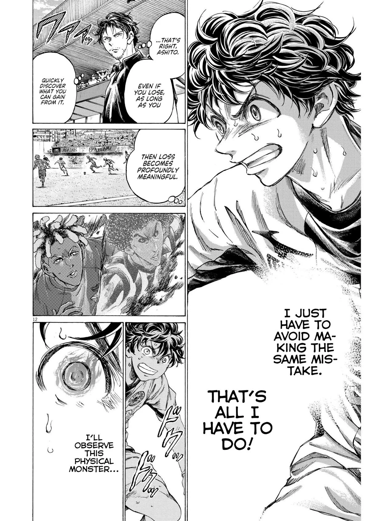 Ao Ashi Chapter 363 – Page 12