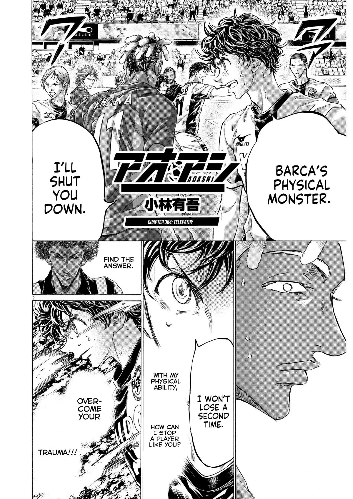 Ao Ashi Chapter 364 – Page 3