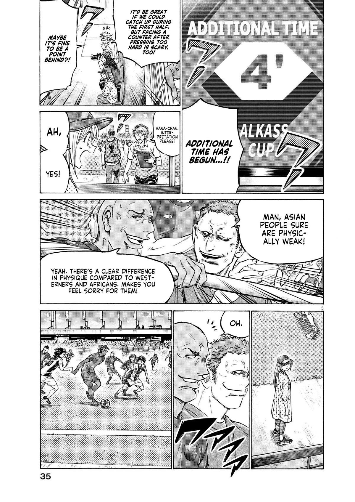 Ao Ashi Chapter 364 – Page 6