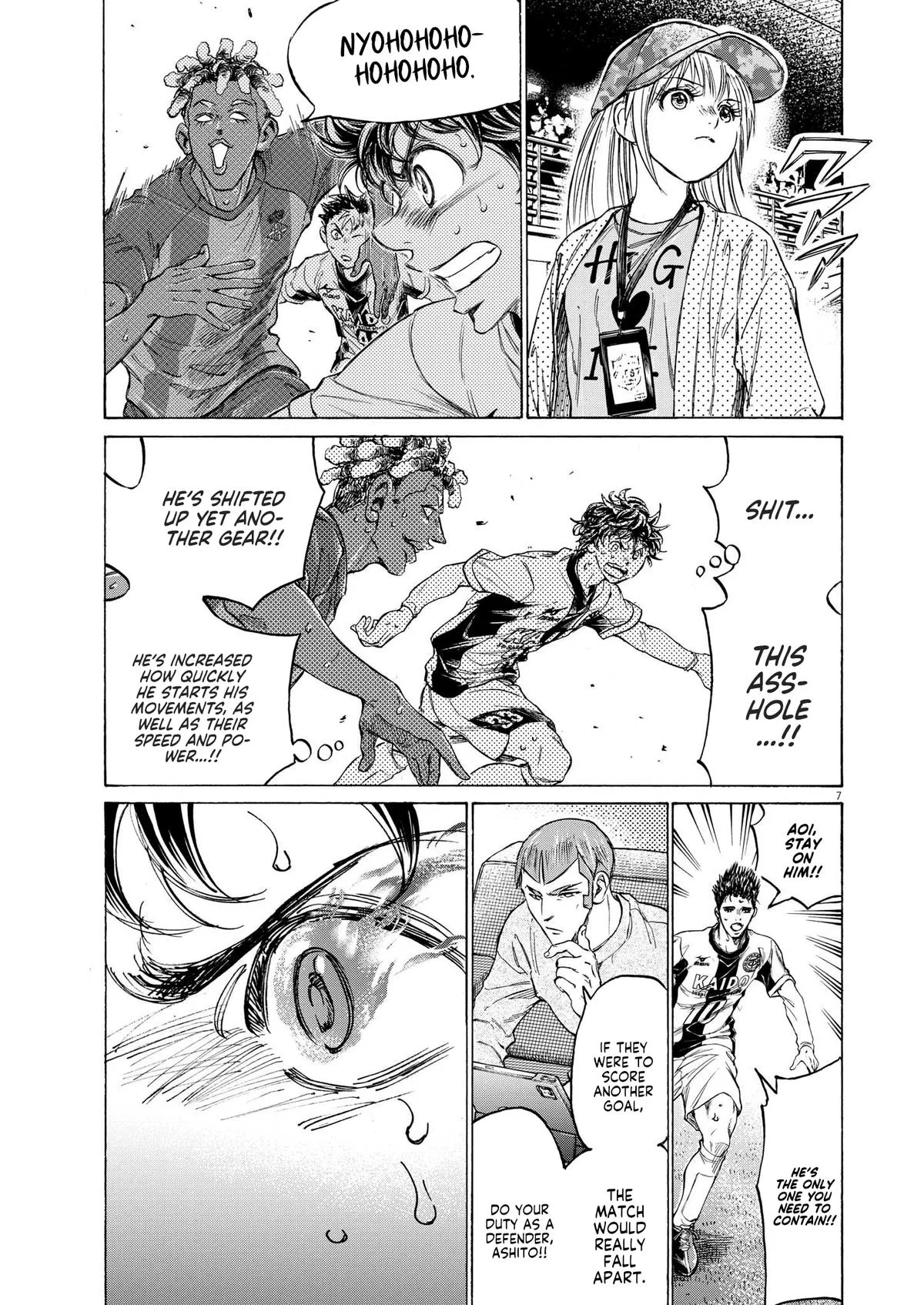 Ao Ashi Chapter 364 – Page 8