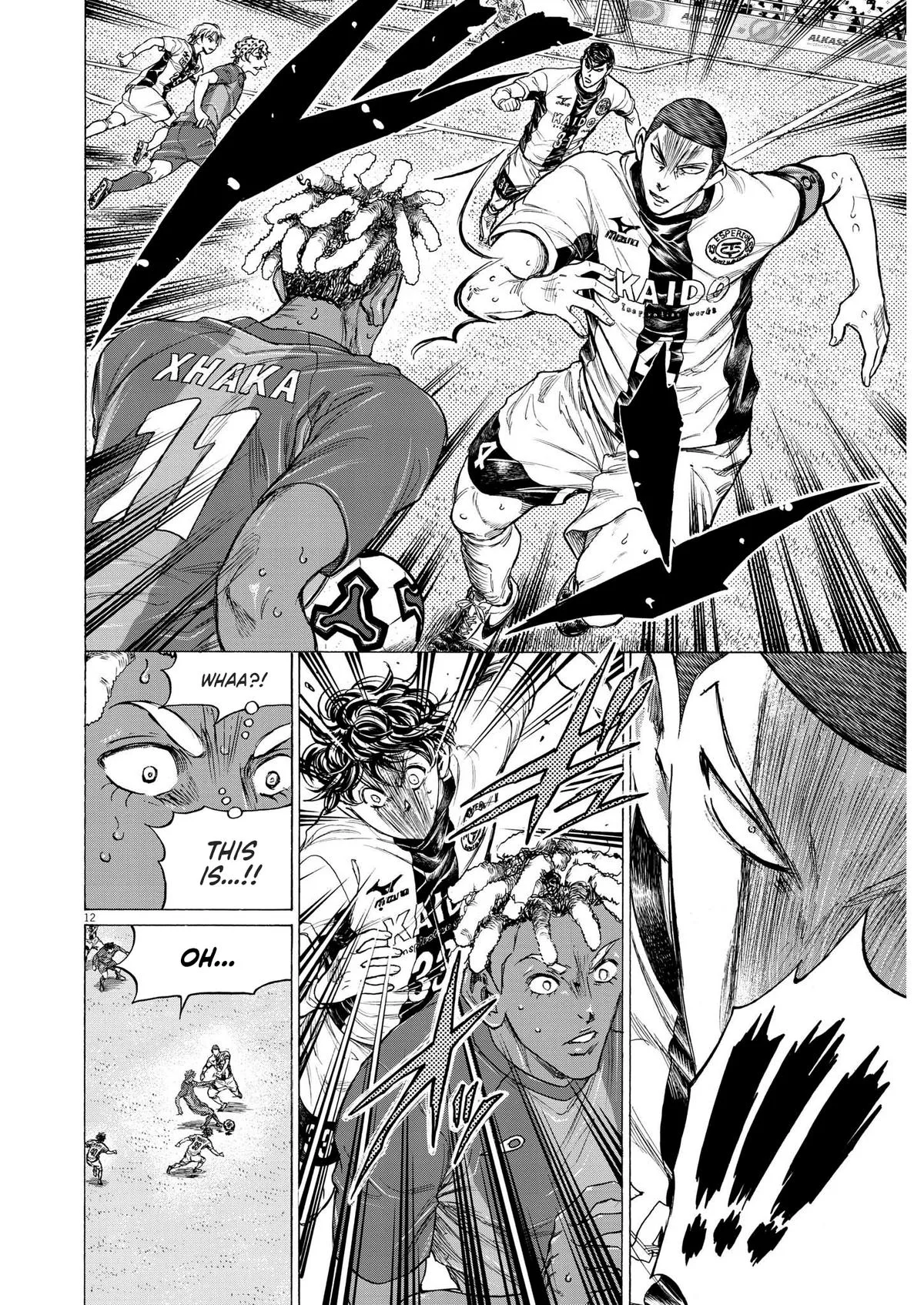 Ao Ashi Chapter 364 – Page 13