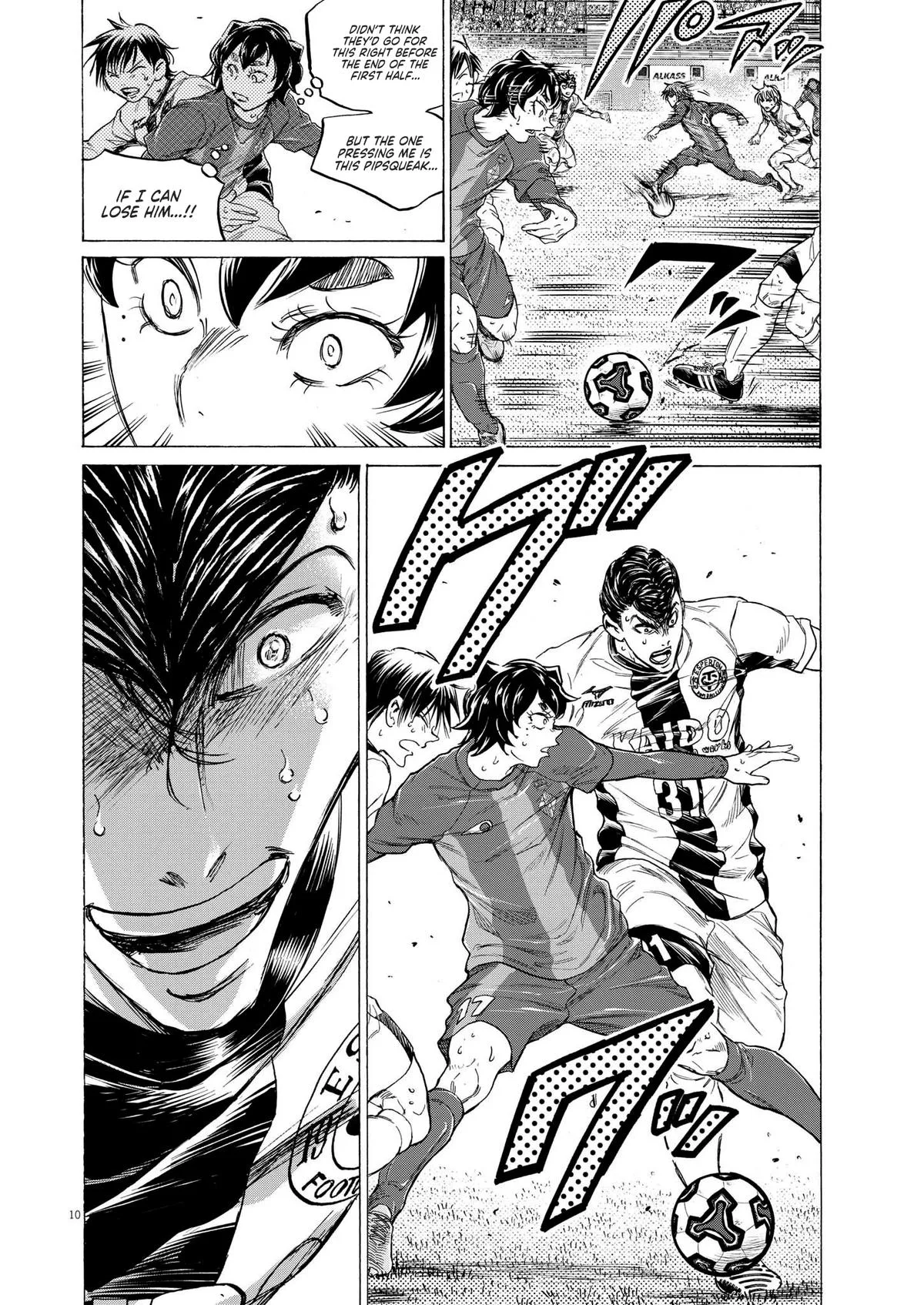 Ao Ashi Chapter 365 – Page 11