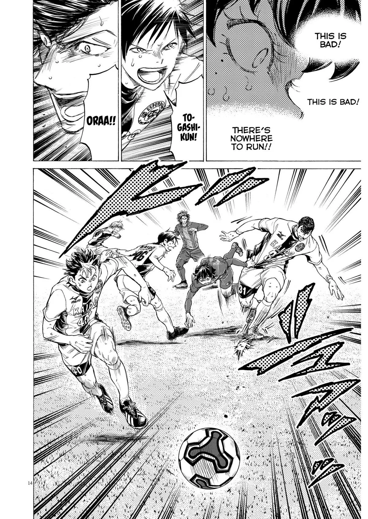 Ao Ashi Chapter 365 – Page 15
