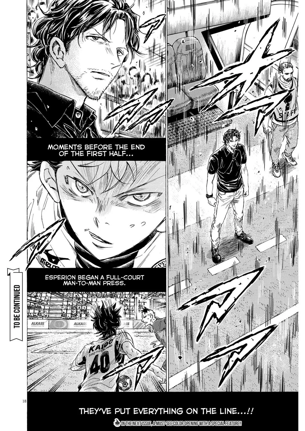 Ao Ashi Chapter 365 – Page 19