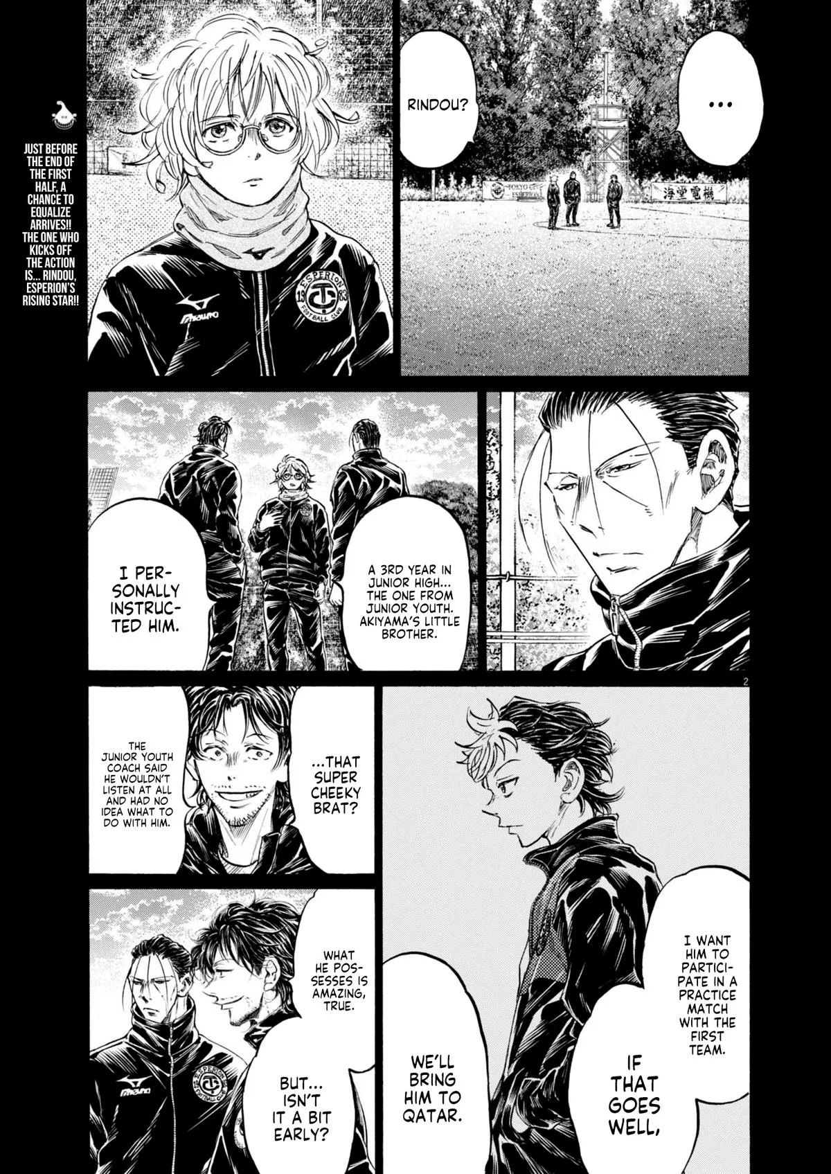Ao Ashi Chapter 366 – Page 4